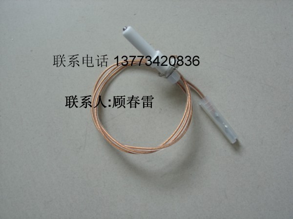 宝应县华明陶瓷厂—点火电极,点火器,点火针,点火棒,